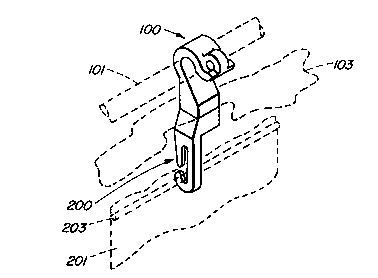 Une figure unique qui représente un dessin illustrant l'invention.